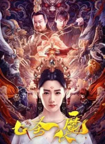 边走边做嗯啊好深