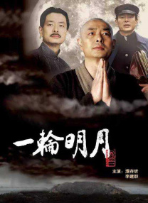 交换朋友的妻子
