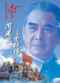 初爱直播大全在线观看