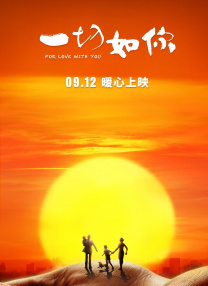 亚洲国产激情一区二区三区