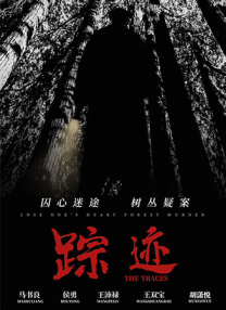 亚洲 国产 日韩 欧美