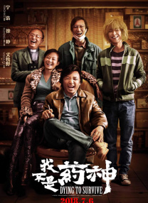 亚洲一二三区在线观看