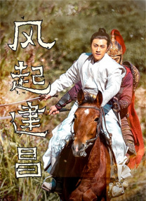 片免费高清电影网在线观看手机电视