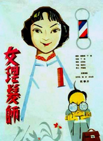 久草视频精品