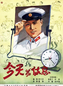 操色av