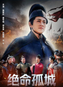 魅惑天使
