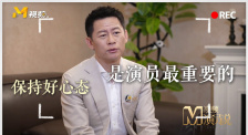 91成人爽a毛片一区二区