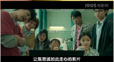 五十路夫妻