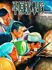 他趴我两腿中间舔我出水视频
