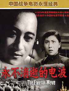 91精品国产三级在线观看