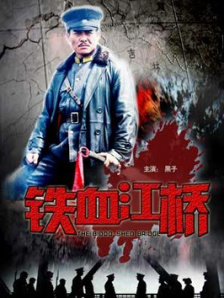 国内精品自产拍在线观看91