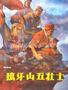 久久制服诱惑