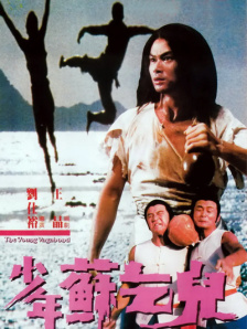 国产精品日韩欧美在线第3页
