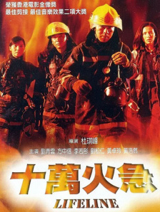 免费特黄一级欧美大片