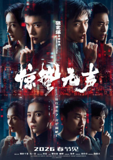 久久久久综合网久久