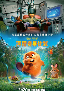 亚洲精品在线播放