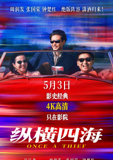 好长好硬受不了