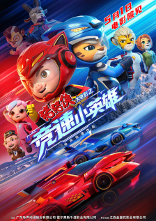 国自产在线精品免费