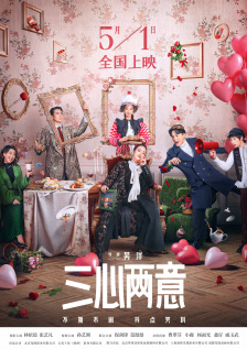 欧美aa视频