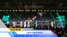 国产亚洲精品美女久久