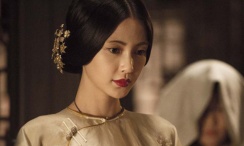 婷婷激情综合网