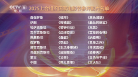 国产福利小视频在线