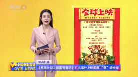 免费精品美女久久久久久久久