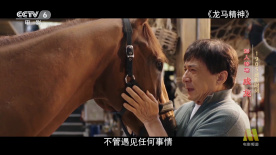 国产欧美在线观看精品一区二区