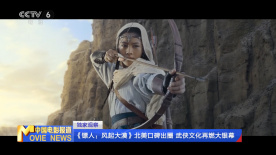 国产高清自拍一区