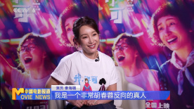 与黑人3p