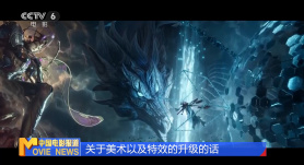 成人高清在线视频