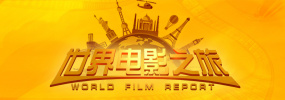 中文第一页