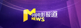 午夜狠狠干