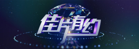 在线日韩av网站