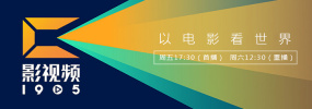 精品嫩草