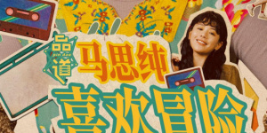 午夜高潮免费视频