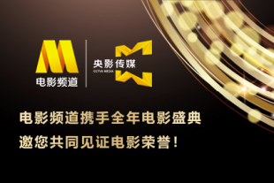 国产福利片在线观看