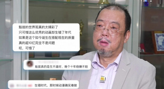 奇异色