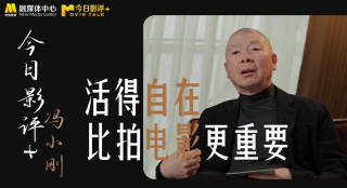 亚洲国产精品尤物yw在线观看