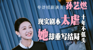 黑帮大佬和我的三百六十五天第三季