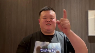 久久资源总站