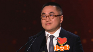 国产亚洲欧美在线播放网站