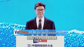 精品一区二区免费视频