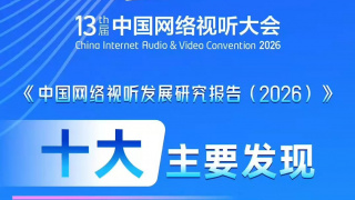 成 人 a v天堂