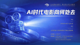 强行挺进美艳老师的后臀视频频