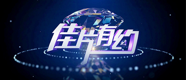 久久一本热