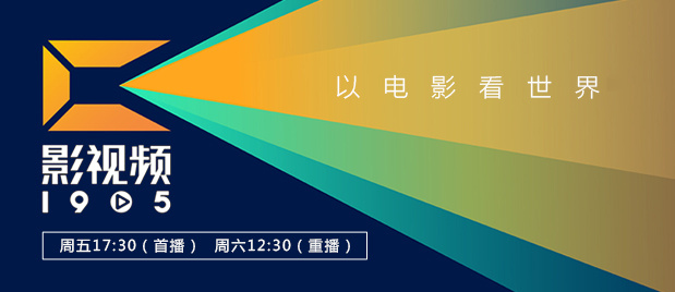 亚洲免费在线观看
