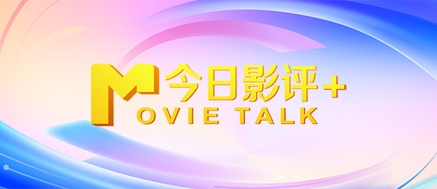 国产精品二区三区