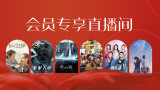 婷婷丁香综合
